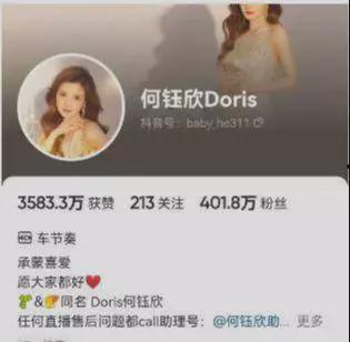 猴哥媳妇爆料微博视频在线观看,揭秘娱乐圈背后的惊人真相