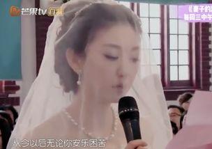 唐一菲被人爆料视频,真相与争议