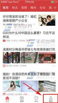 阜阳今日头条最近爆料,最新事件引发社会关注！